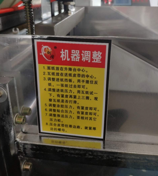 圖片3.png